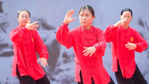 cambridge tai chi